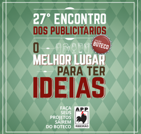 27ª edição do Encontro dos Publicitários