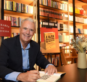 Palestra com Luiz Lara é destaque na Etapa Nacional do FestVideo, na ESPM, em São Paulo